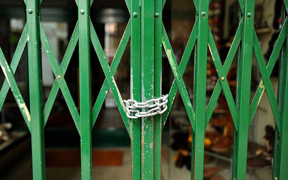 rideau de porte Villetaneuse